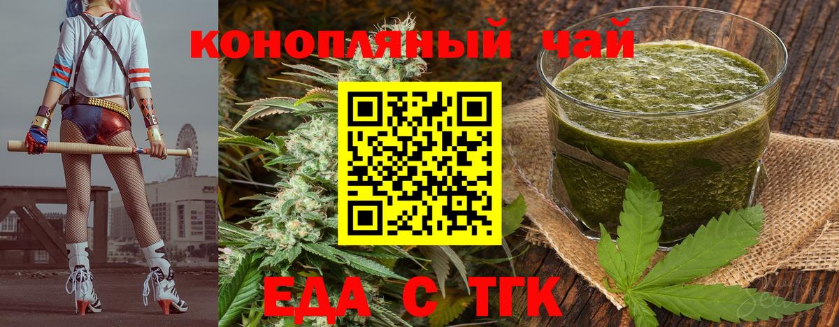 Героин Усть-Джегута