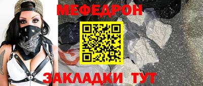 стаф Малоярославец
