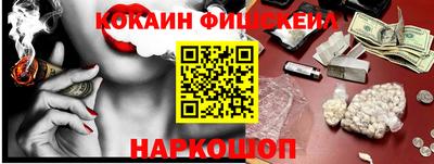 стаф Малоярославец