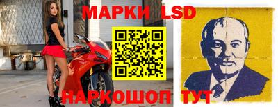 герыч Мариинск