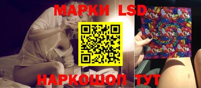 герыч Мариинск