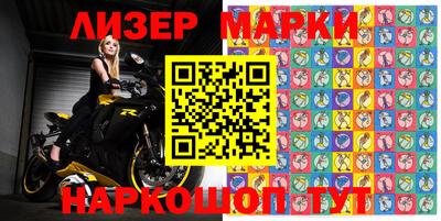 стаф Малоярославец