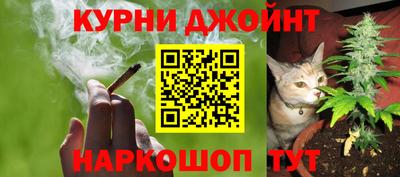 герыч Мариинск