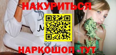 герыч Мариинск