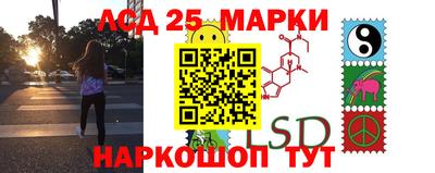герыч Мариинск