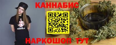 герыч Мариинск