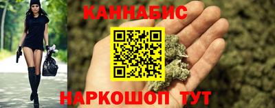 стаф Малоярославец