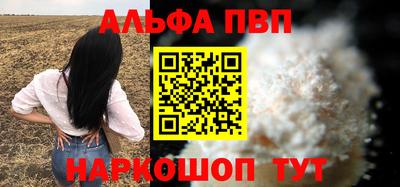 герыч Мариинск