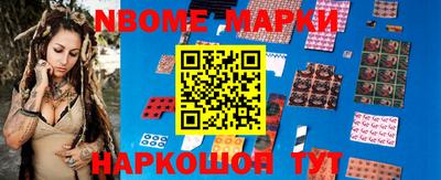 стаф Малоярославец