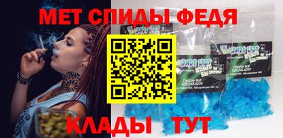 стаф Малоярославец