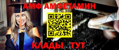 стаф Малоярославец