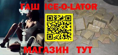стаф Малоярославец